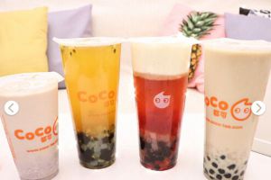 Coco的奶茶好在哪？Coco奶茶加盟费