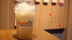 Coco奶茶加盟怎么样?加盟优势有哪些？