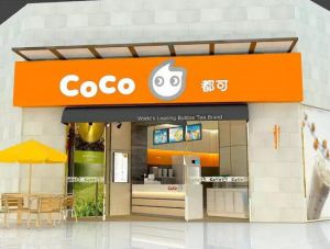 为什么CoCo都可奶茶成为了创业者的不二